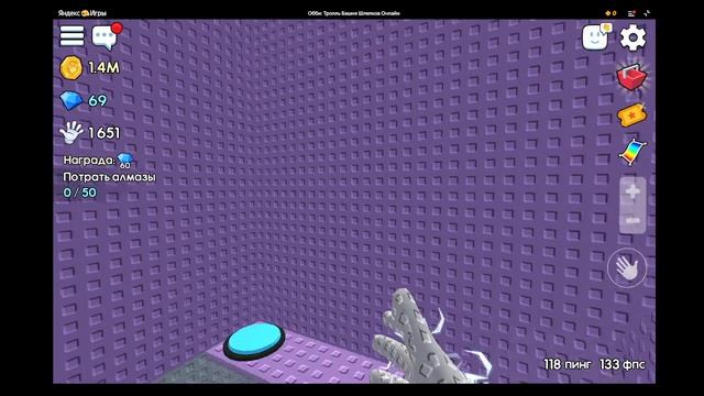 яндекс игры