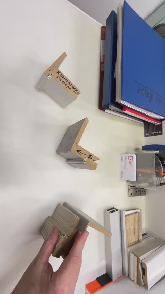 Компланарный погонаж ВФД для межкомнатных дверей.