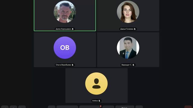 Утреняя молитва 7.04