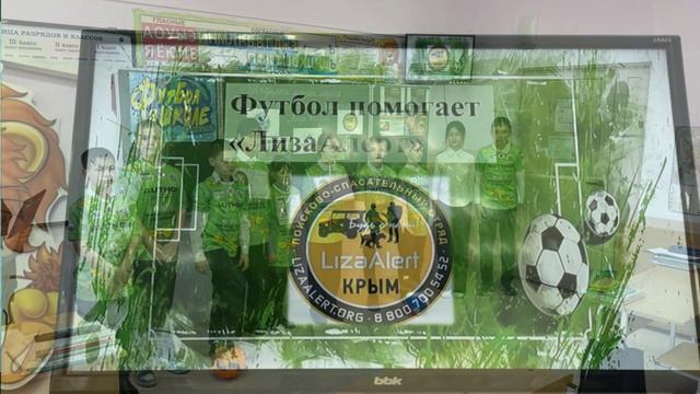 Fed7323cf8007e2cd9a6d907d77d51f2