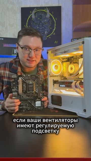 Популярные ошибки при самостоятельном подборе комплектующих для сборки компьютера