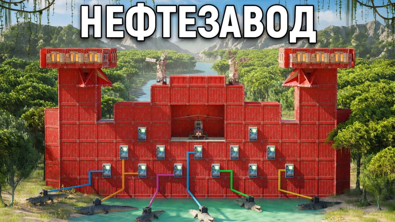 НОВЫЙ БАГ на БЕСКОНЕЧНЫЕ РЕСУРСЫ (это сломало экономику) в Раст Rust