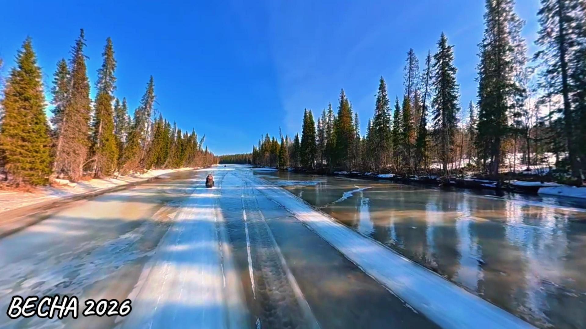 ВЕСНА2026 (часть 6) #путешествие #природа #рыбалка #весна2026