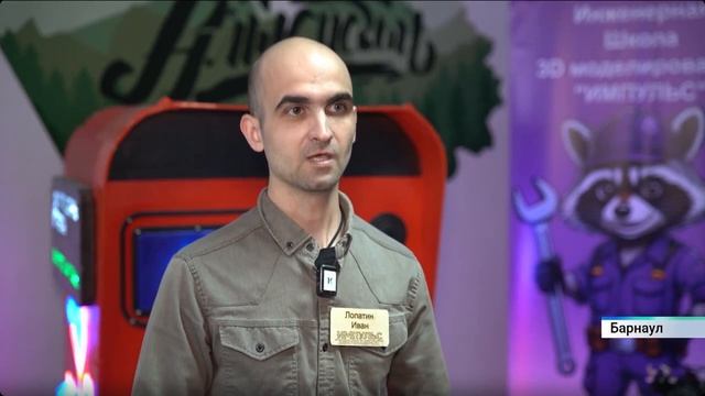 К24_АГАУ_Итоги форсайт-сессии инженерной школы Импульс