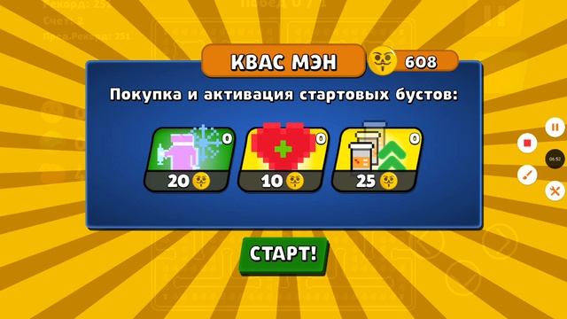 нашол Витька ха😂😁😸