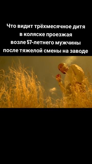 НУ ОЧЕНЬ ПОХОЖАЯ СИТУАЦИЯ