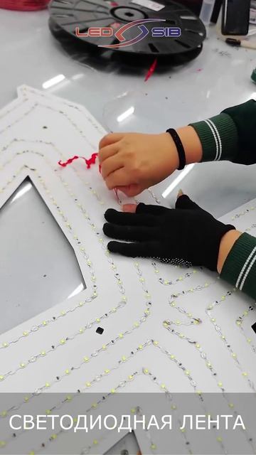 Как рождаются светящиеся вывески? 🛠️✨