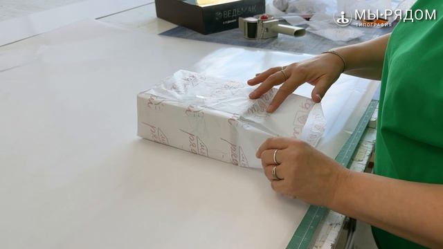 УПАКОВАТЬ ПОДАРОК ИЛИ ТОВАР? ОДИН ИЗ САМЫХ КЛАССНЫХ ВАРИАНТОВ - КАЛЬКА ТИШЬЮ!