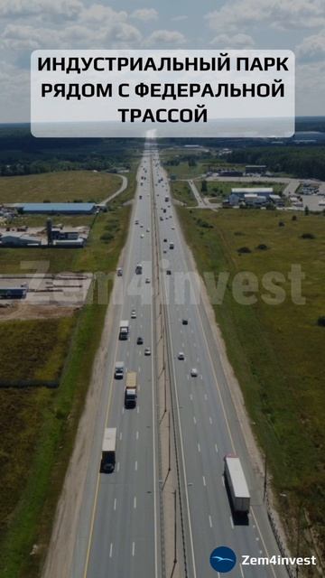 Обращаться по номеру: +7 (901)700-29-27