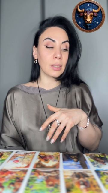 Прогноз на апрель 2026. Телец. Совет на месяц от звёздного таролога. Аида Мартиросян