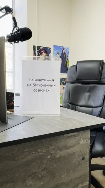 У каждого сотрудника Топвизора своя рабочая битва