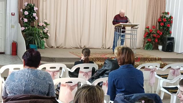 Слово 10часть Господу