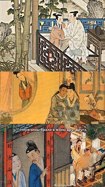 Китаянка рассказывает о китайских традициях в отношении девочек