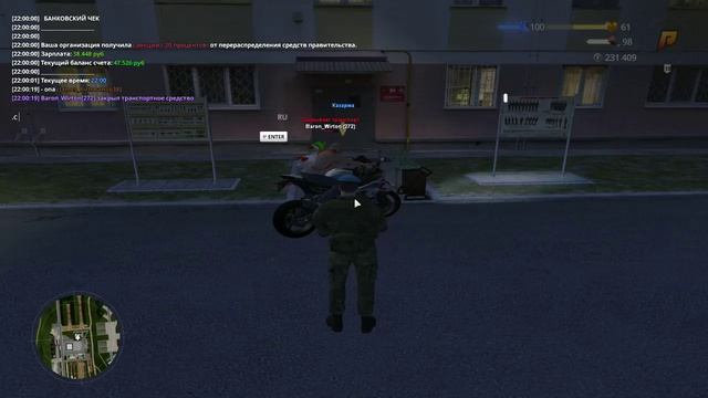 Desktop_260407_2200_Trim