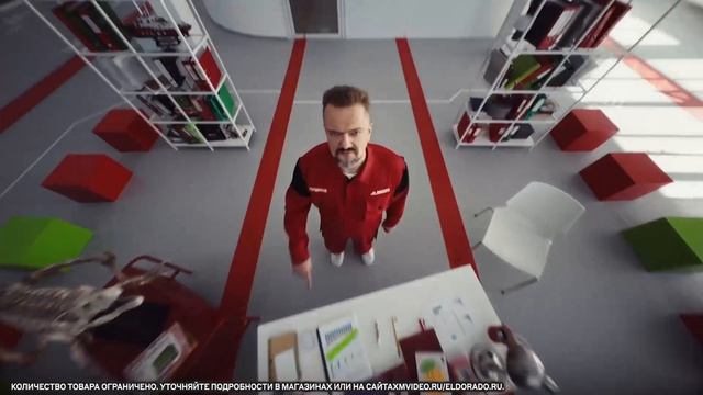 М.Видео-Эльдорадо - Всем 2 (Рузиль Минекаев, Александр Пушной) (2024)