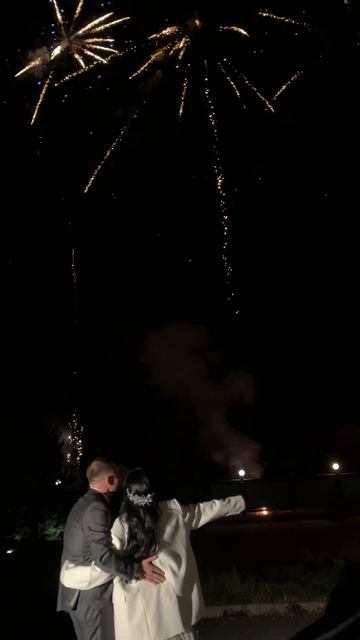 Парковый фейерверк на свадьбе