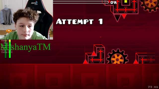 проходим Nine Circles