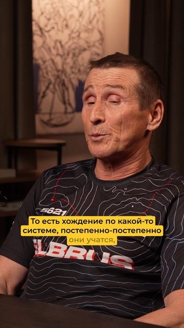 Розыгрыш тура к Эвересту в новом подкасте! #горы #путешествия #эверест #эльбрус #туризм #альпинизм