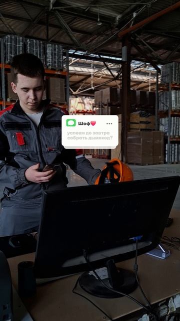 Мы можем все