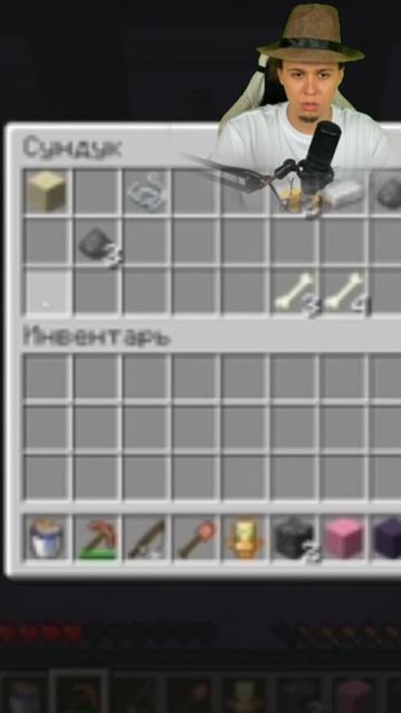 ПОЧЕМУ все говорят, что я не умею играть в Майнкрафт? 🤔😂