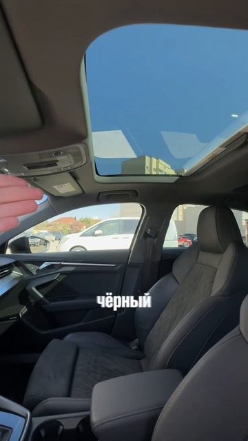 СКОЛЬКО СТОИТ ПРИВЕЗТИ АУДИ А3 из Китая