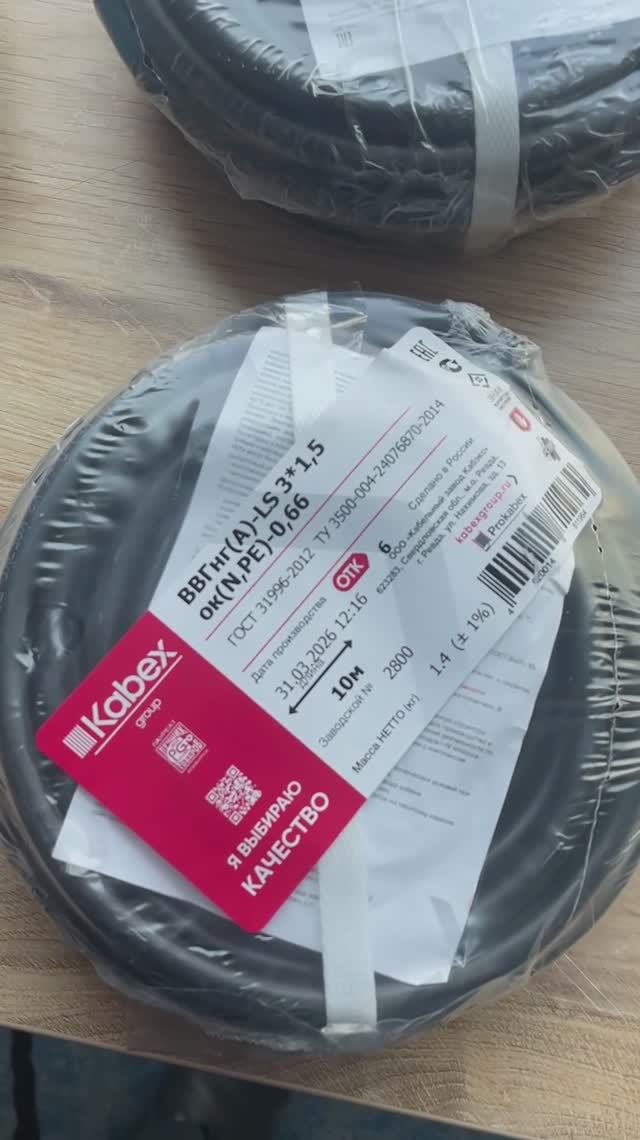 A393ac499f259e096a7187c03fc7d70c