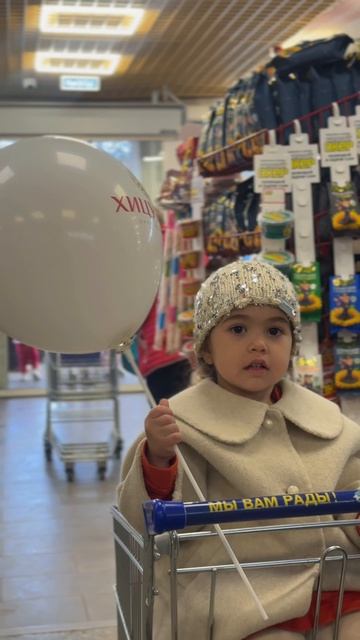 Дегустация колбасной продукции