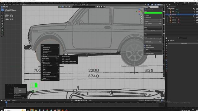 2026-04-07 11-26-33 Вырезаем колеса