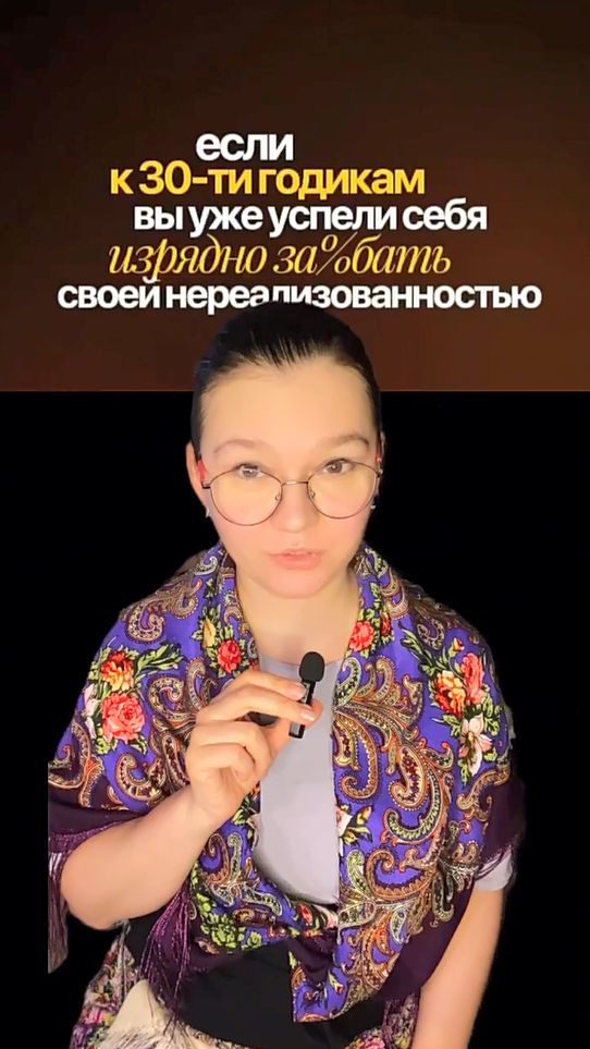 НЕРЕАЛИЗОВАННЫМ СТАТИСТИКА