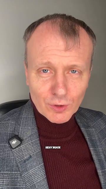 Мы копим с мужем почти 9 лет, а вообще купить ничего на эти деньги не можем