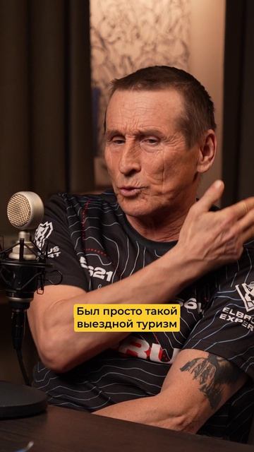 Розыгрыш тура к Эвересту в новом подкасте! #горы #путешествия #эверест #эльбрус #туризм #альпинизм