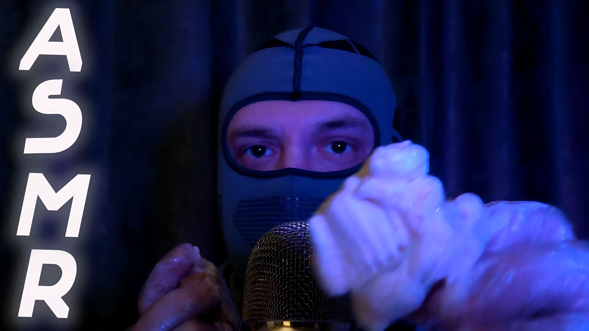 ASMR ВЛАЖНАЯ ПЕНА