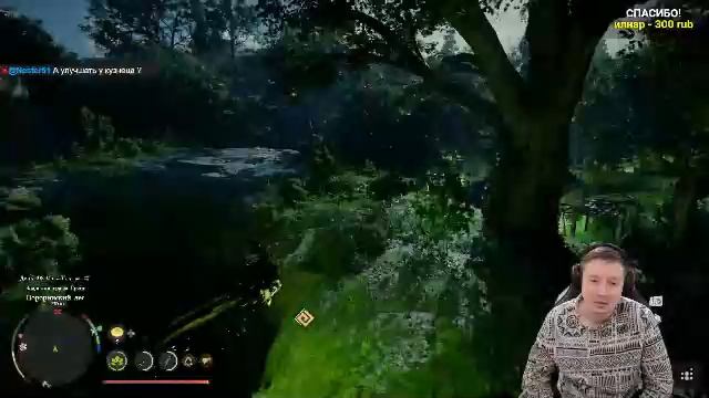 # Crimson Desert - Высокая сложность - Прохождение - Стрим