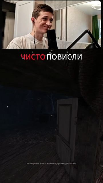 Висельники или коротко о сообществе сталкеров #Stalcraft #сталкрафт #сталкер #нарезки #геймплей