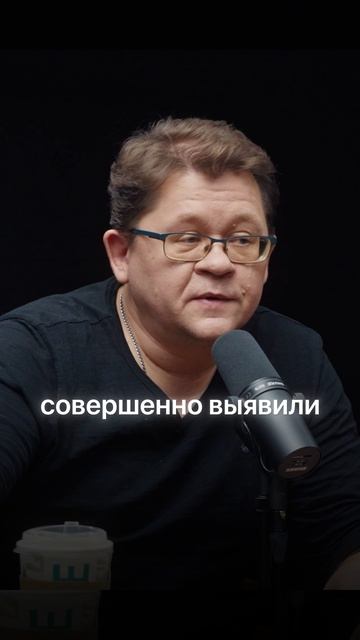 Пассивное курение: тоже вредно? | Алексей Решетун | Полный выпуск на канале «Глеб Соломин»