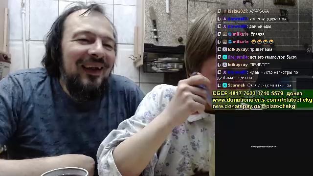 Готовим и кушаем ужин - вкуснятина.