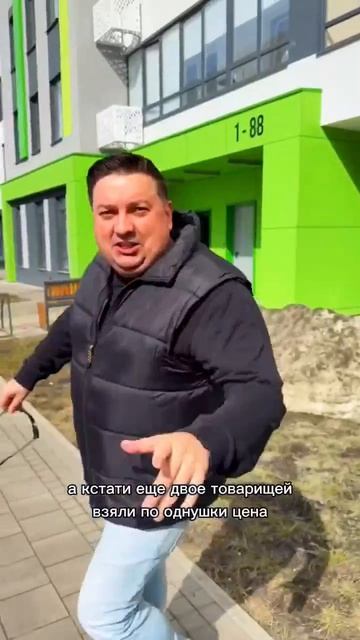 ЖК Семейный пенза