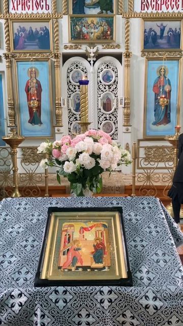 С праздником Благовещения Пресвятой Богородицы 🕊