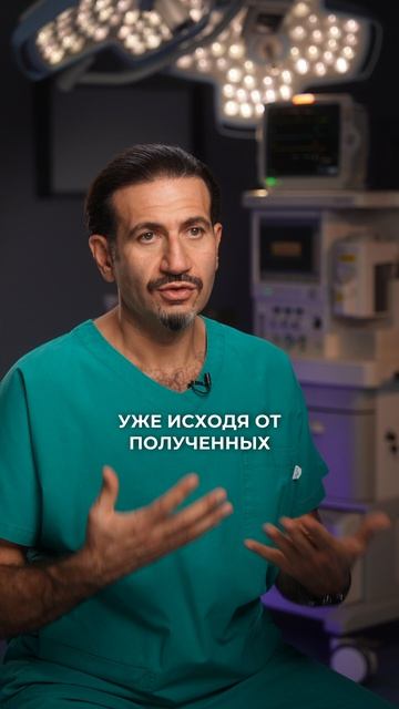 Можно или нельзя Пластикая операция после онкологии