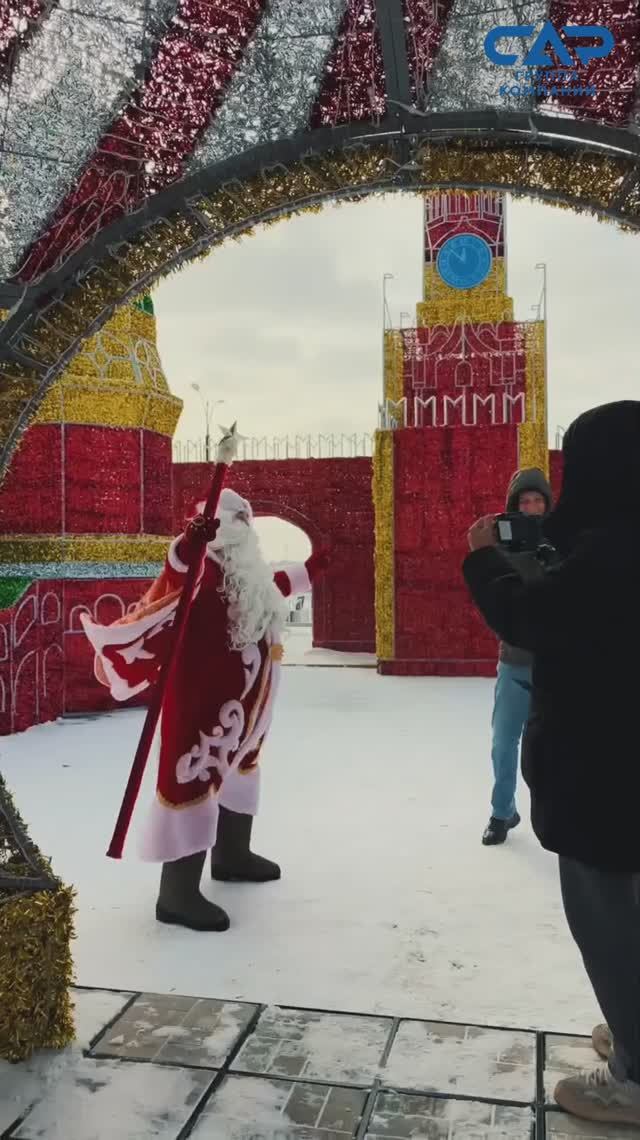 Свой День рождения Дед Мороз отметил в Благовещенске!