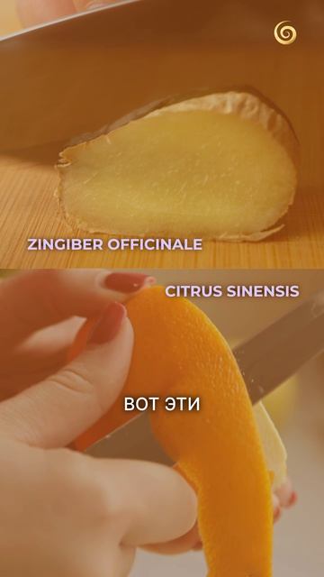 Мой СЕКРЕТ бодрости без кофе! #эфирныемасла #энергия #ароматерапия