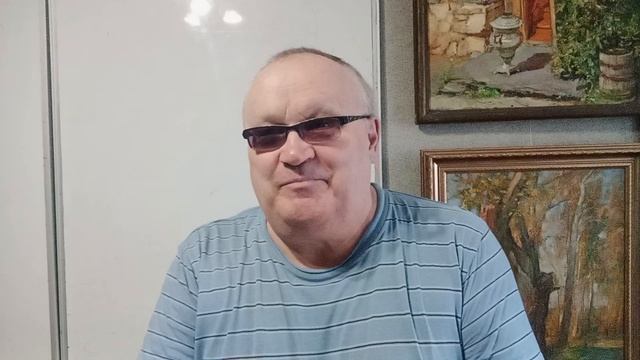 Профессия Империал