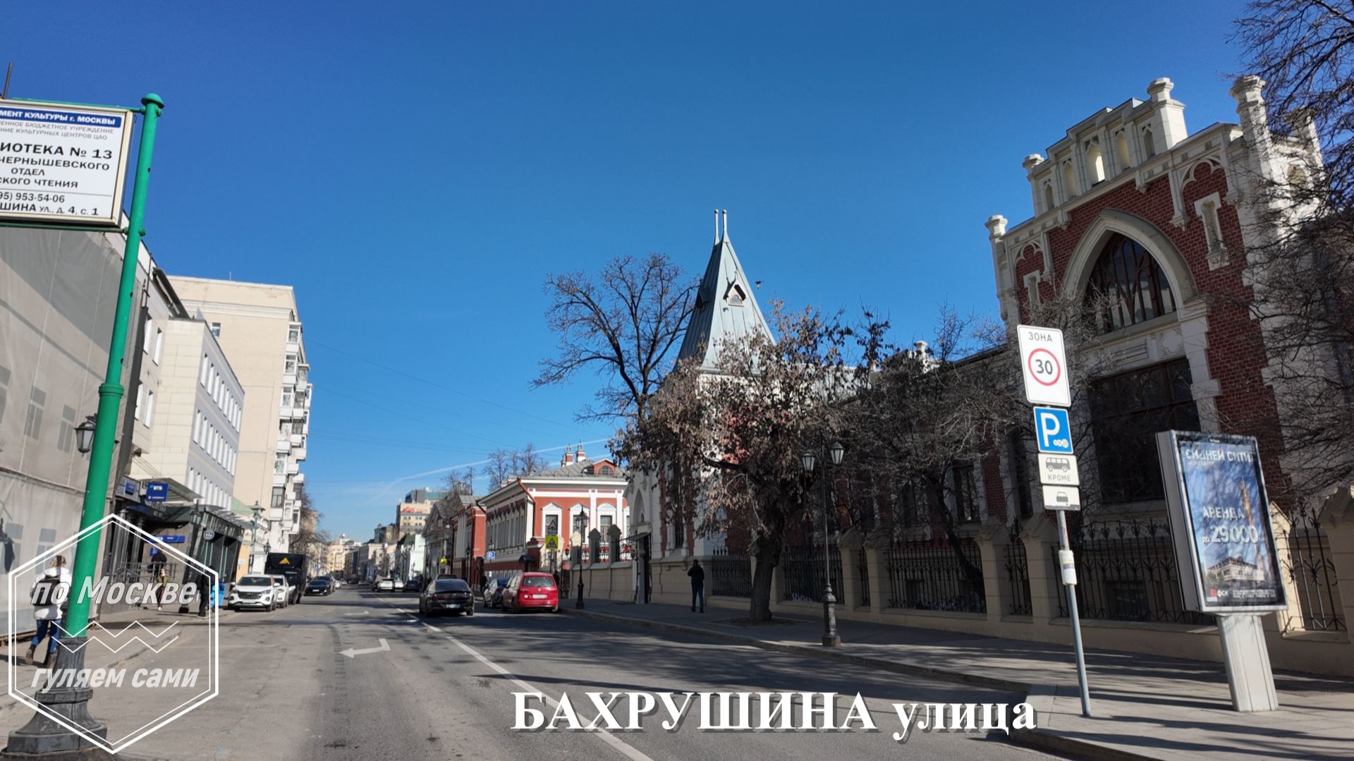 0e45cd96e99f13514f65ac79fbc707d9