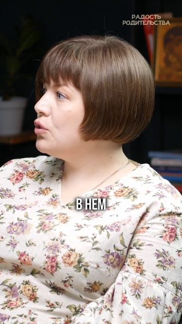 Как правильно хвалить детей