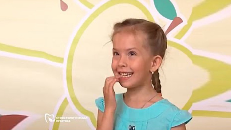 Говорят дети: Посчитаем