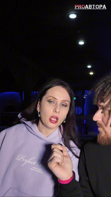 Lena Rush про Open Mic и Систему Звука