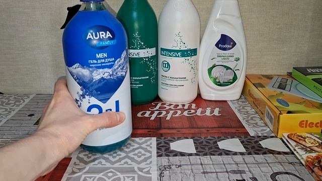 Покупки для дома и для себя! #6 🤗