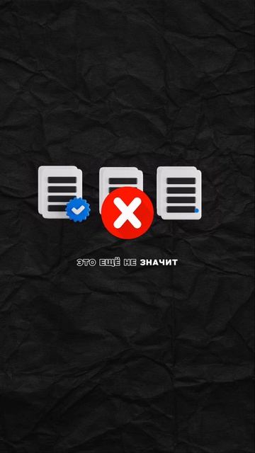 Все об интеллектуальных правах