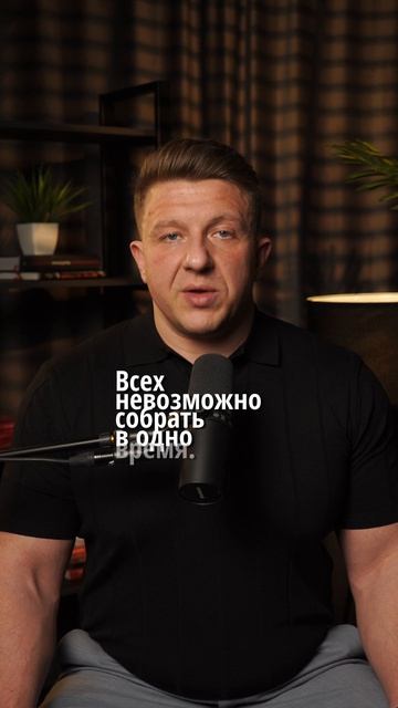 Удаленка, которая убивает бизнес: как не допустить бардака