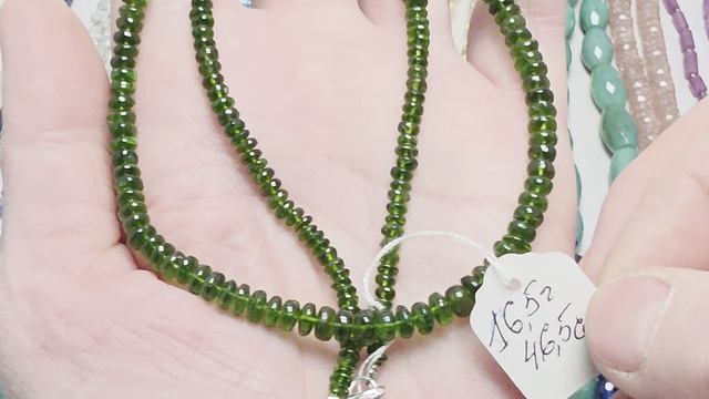 🌹ДОПОЛНЕНИЕ К ЛЕТНЕМУ ОБРАЗУ🌸 8.04.2026